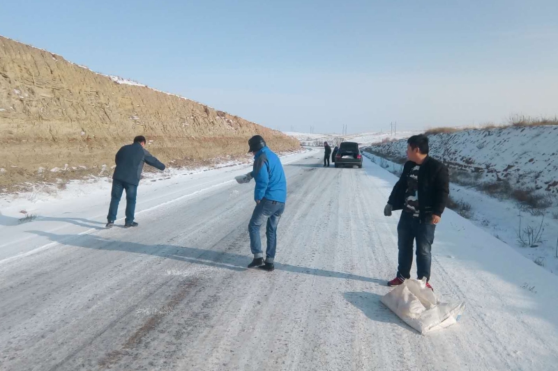 融雪除冰保發運
