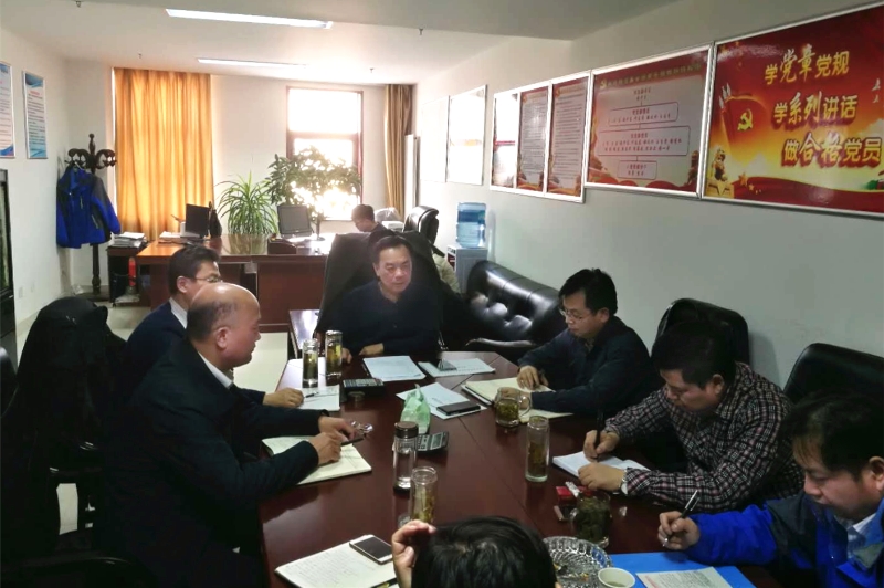 西部物流事業部召開2018年第一次工作會議——總結2017，謀劃2018