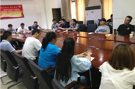 物流管理部召開專題會議，部署汛期煤炭發運安全工作