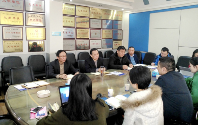蘇州神海港航數據服務有限公司董事長陳秋秋一行來舜龍公司調研走訪